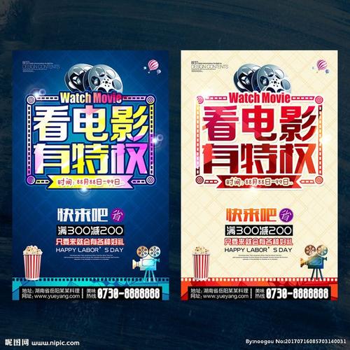 怎么办假台湾亚洲大学学位证